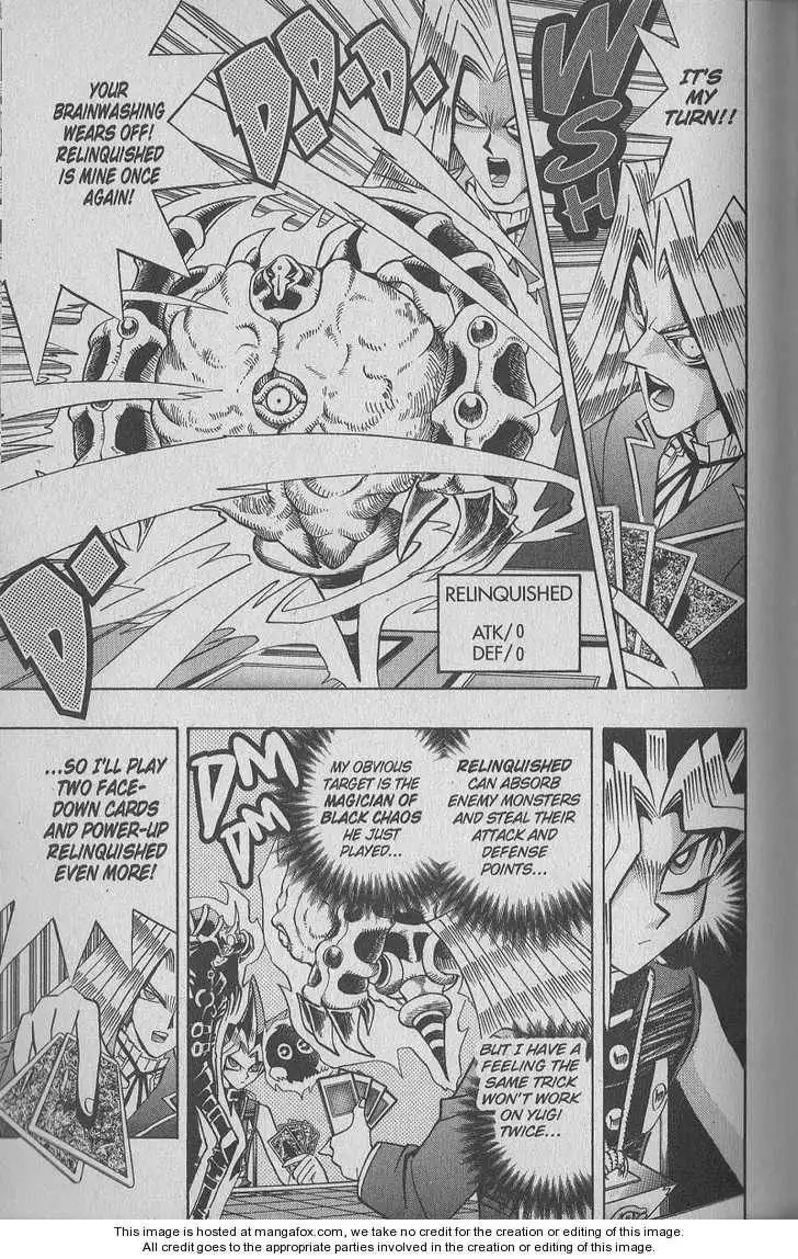 Yu-Gi-Oh! Duelist Chapter 72 7